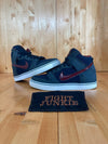 HTF Hard To Find Nike DUNK HIGH LR OBSIDIAN TEAM RED Shoes Sneakers